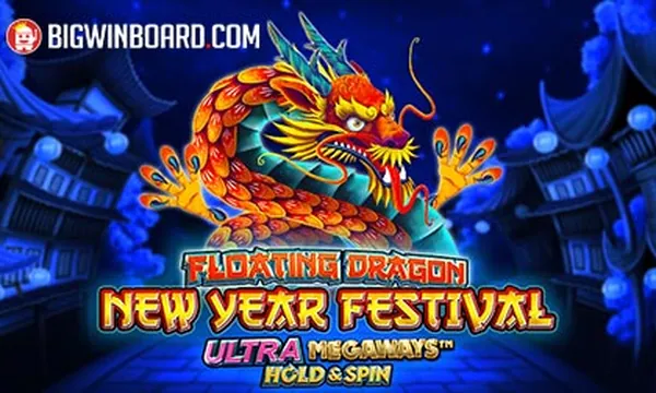 Floating Dragon New Year Festival slot logo